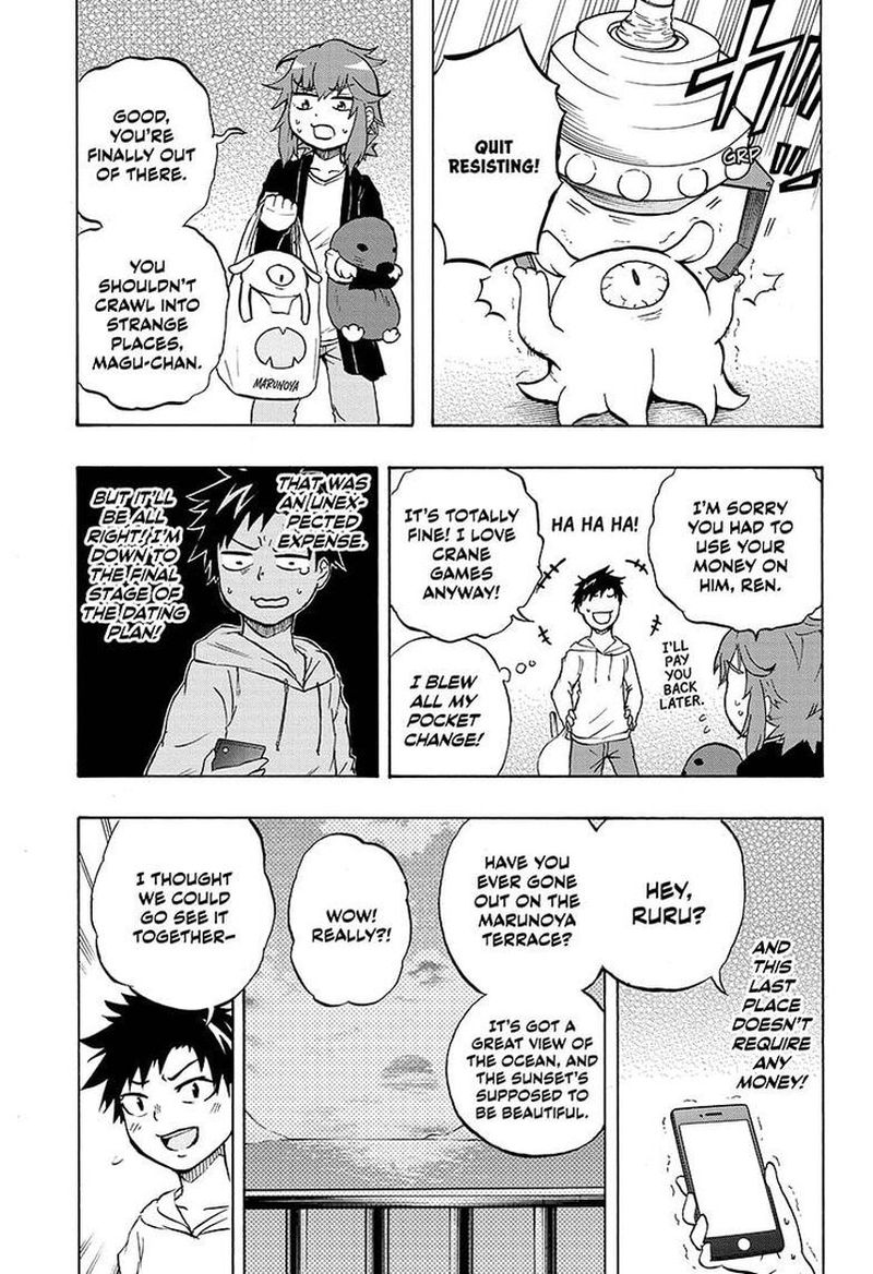 Hakai Shin Magu Chan 22 15