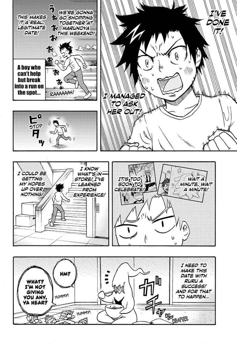 Hakai Shin Magu Chan 22 4