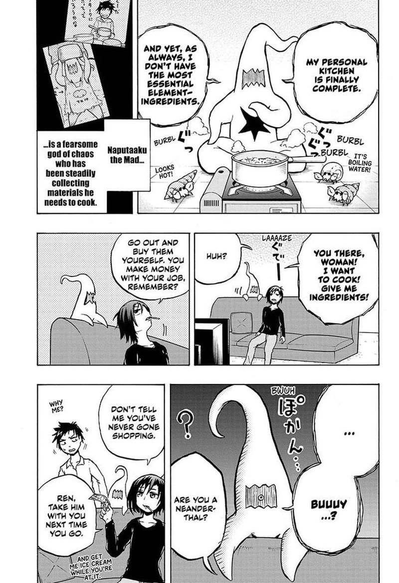 Hakai Shin Magu Chan 23 1