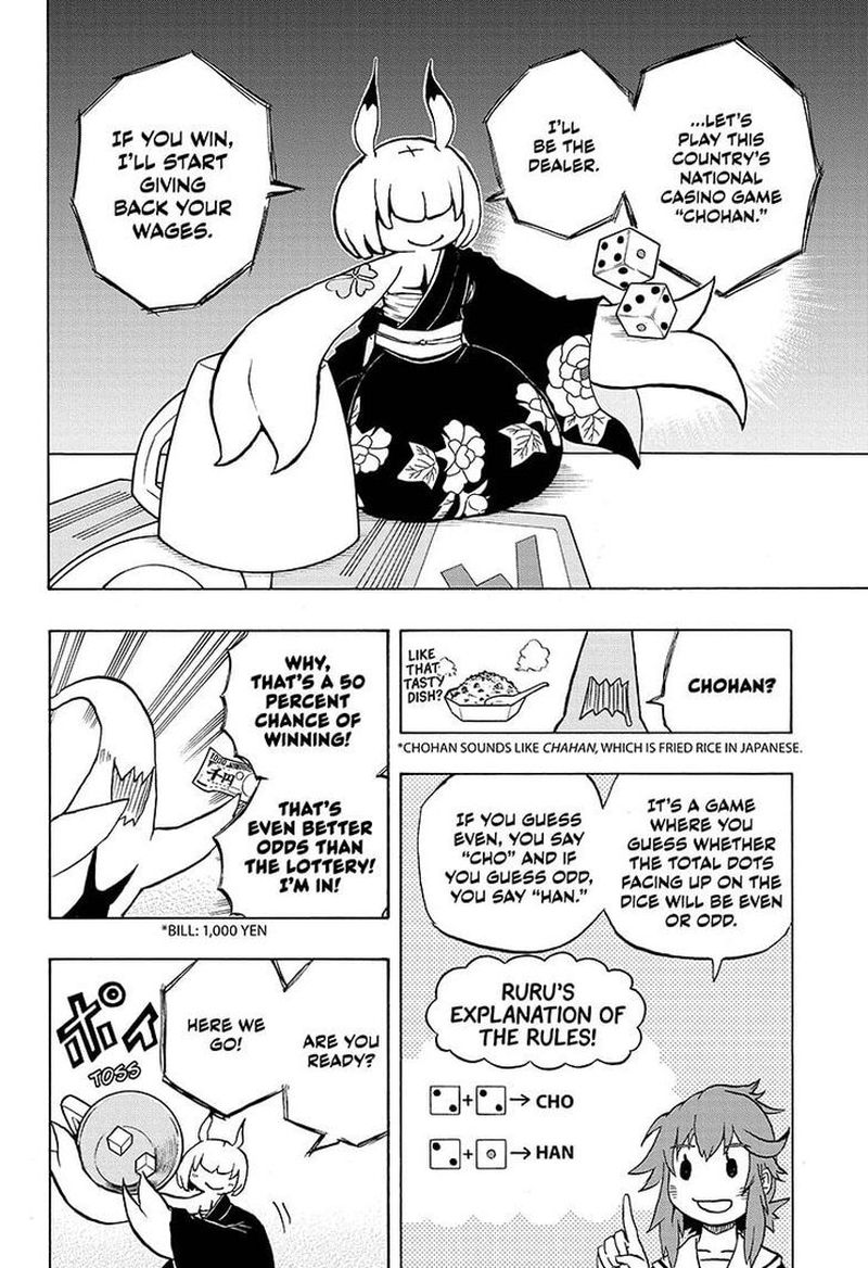 Hakai Shin Magu Chan 23 12