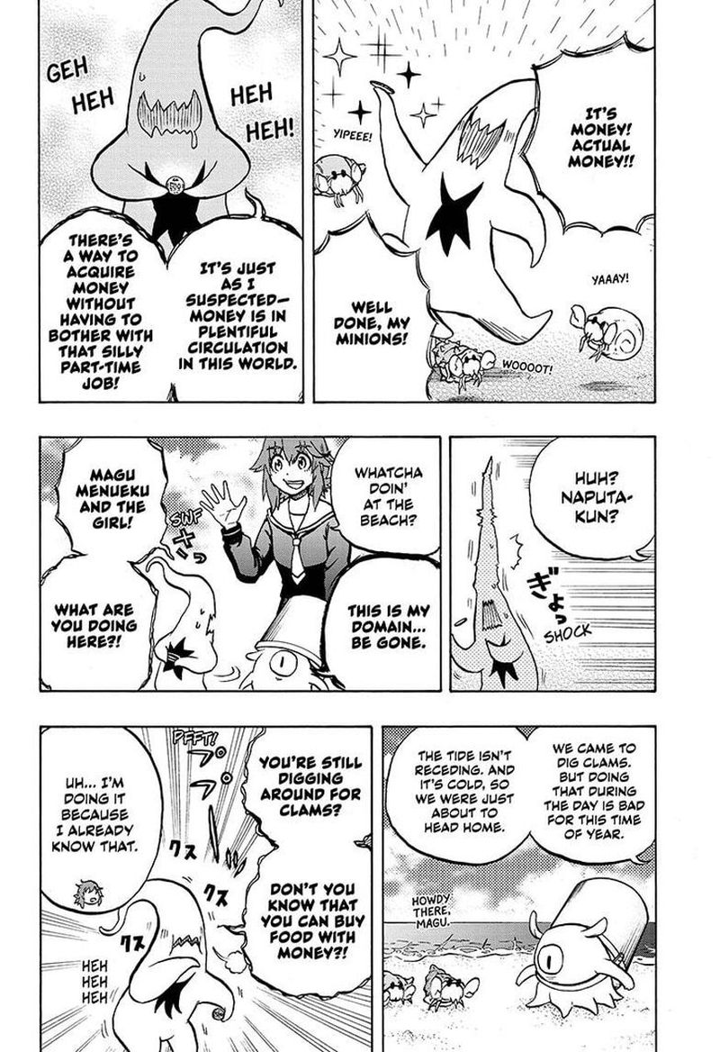 Hakai Shin Magu Chan 23 6