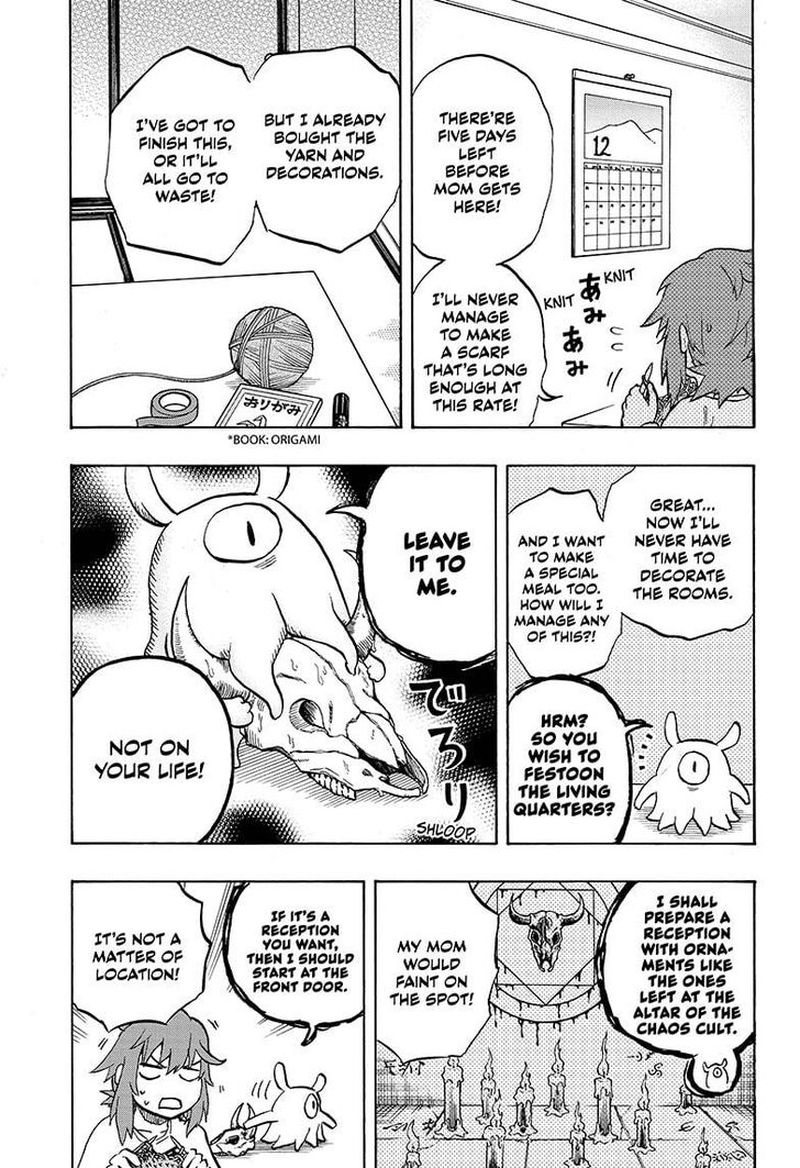 Hakai Shin Magu Chan 24 11