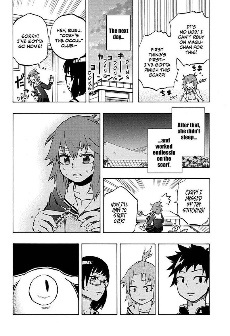 Hakai Shin Magu Chan 24 12