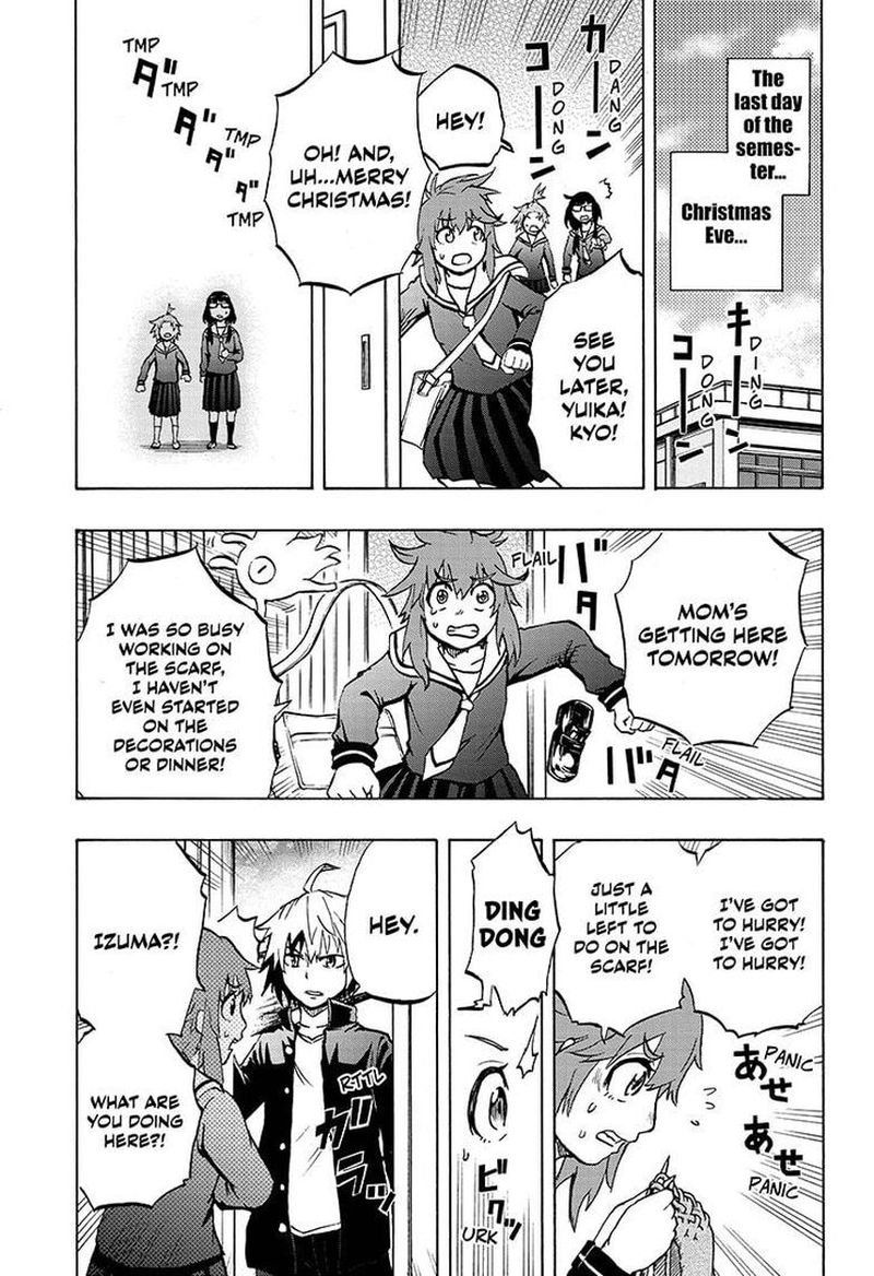 Hakai Shin Magu Chan 24 13