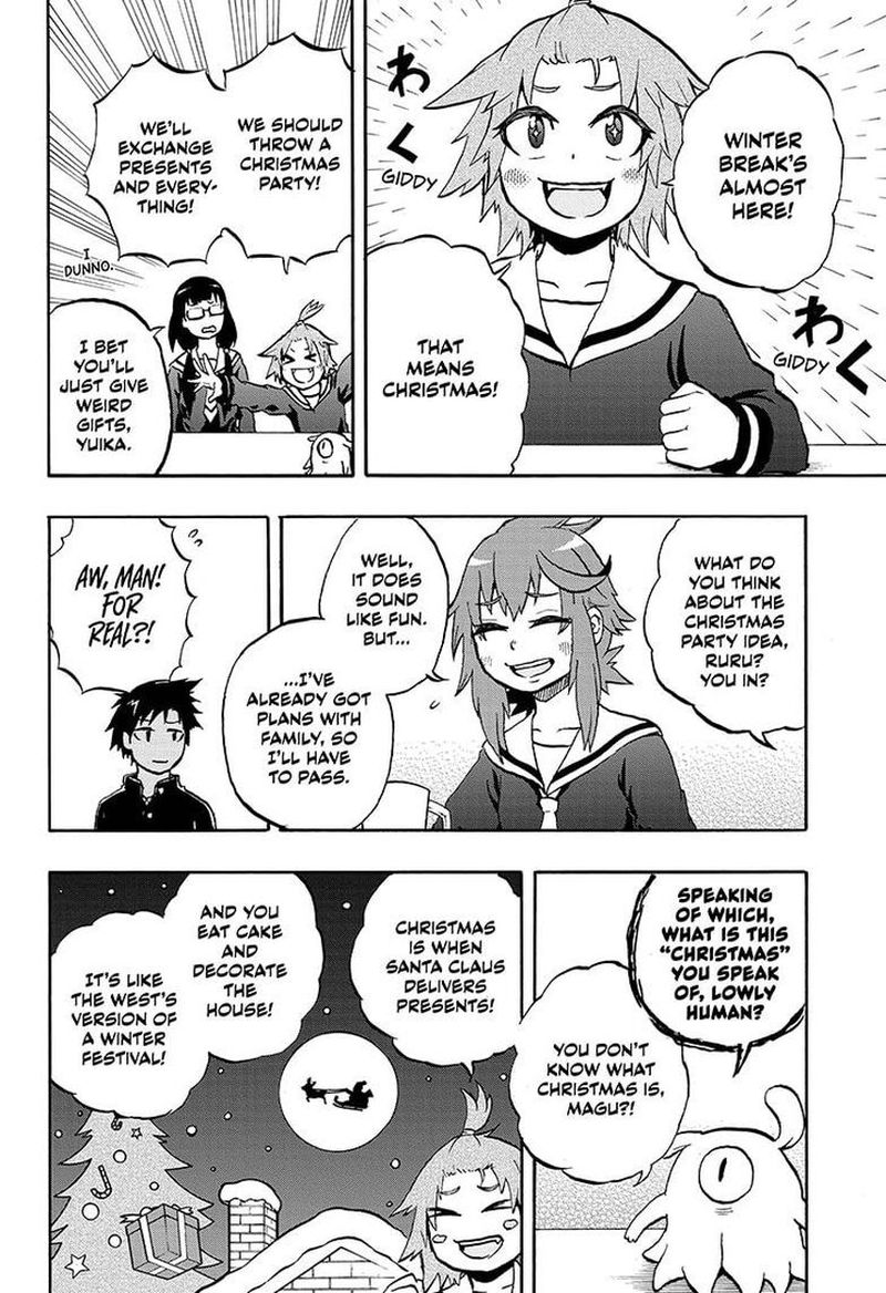 Hakai Shin Magu Chan 24 6