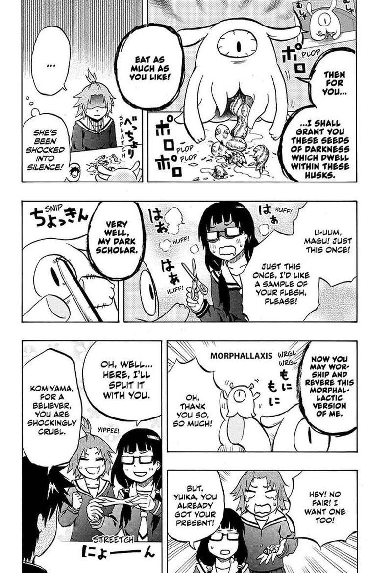 Hakai Shin Magu Chan 24 8