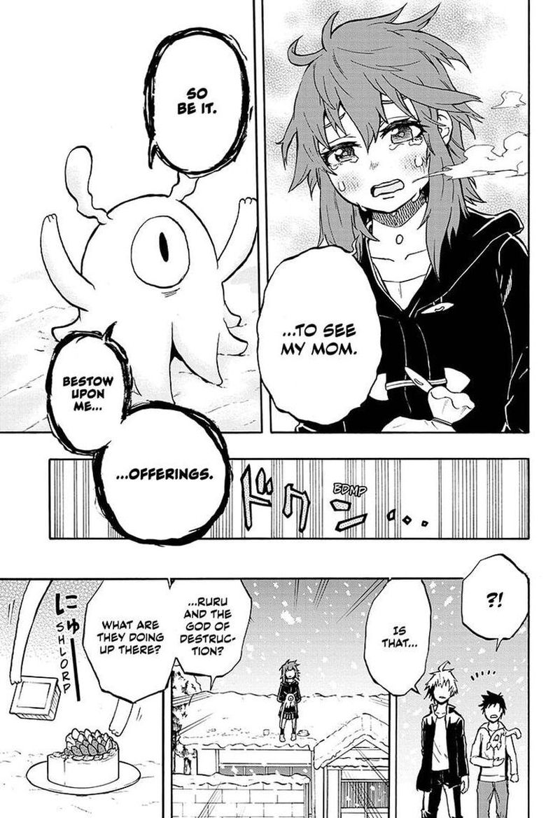Hakai Shin Magu Chan 25 11