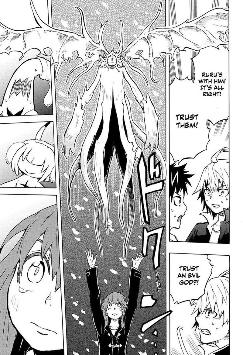 Hakai Shin Magu Chan 25 13