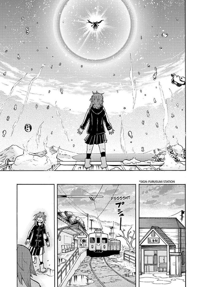 Hakai Shin Magu Chan 25 16