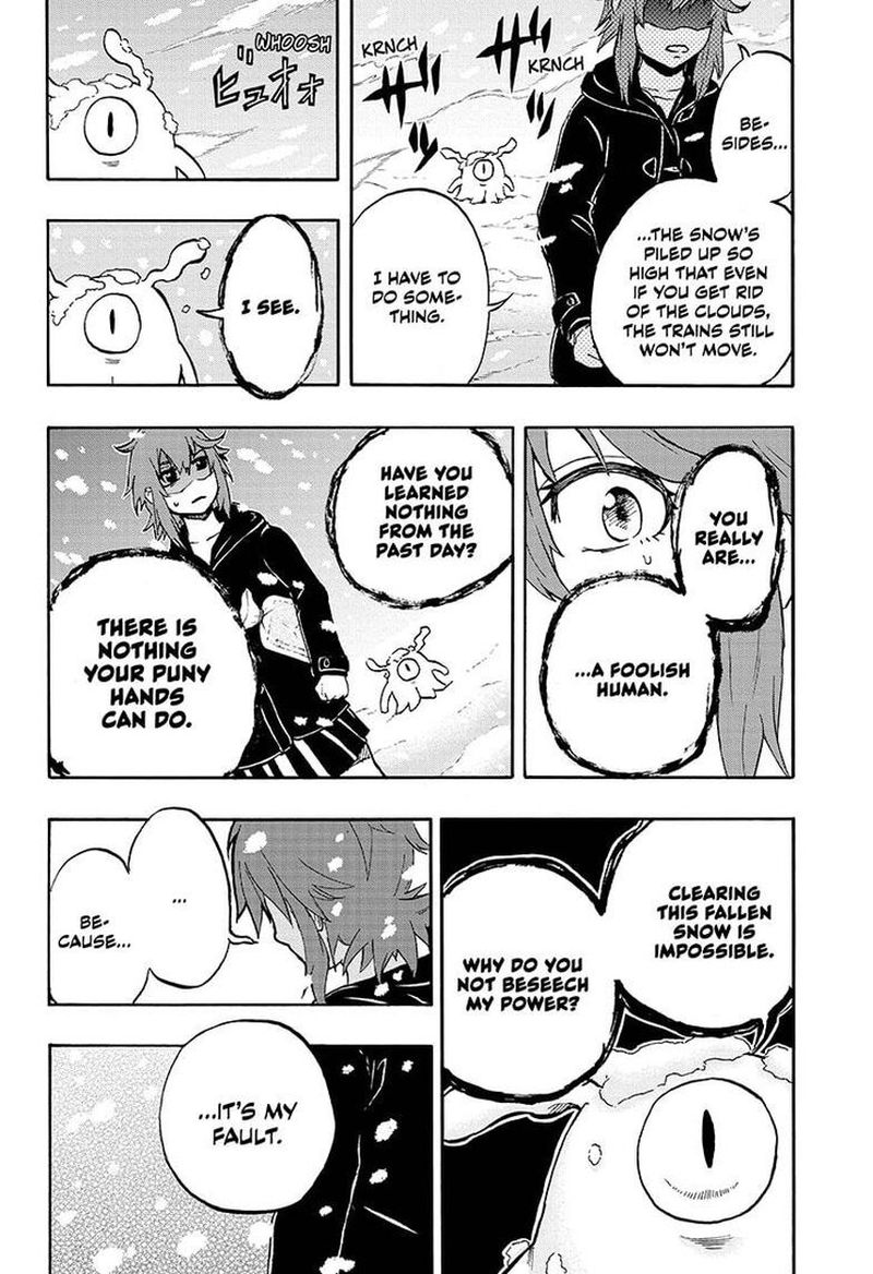 Hakai Shin Magu Chan 25 6