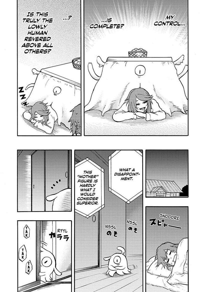 Hakai Shin Magu Chan 26 11