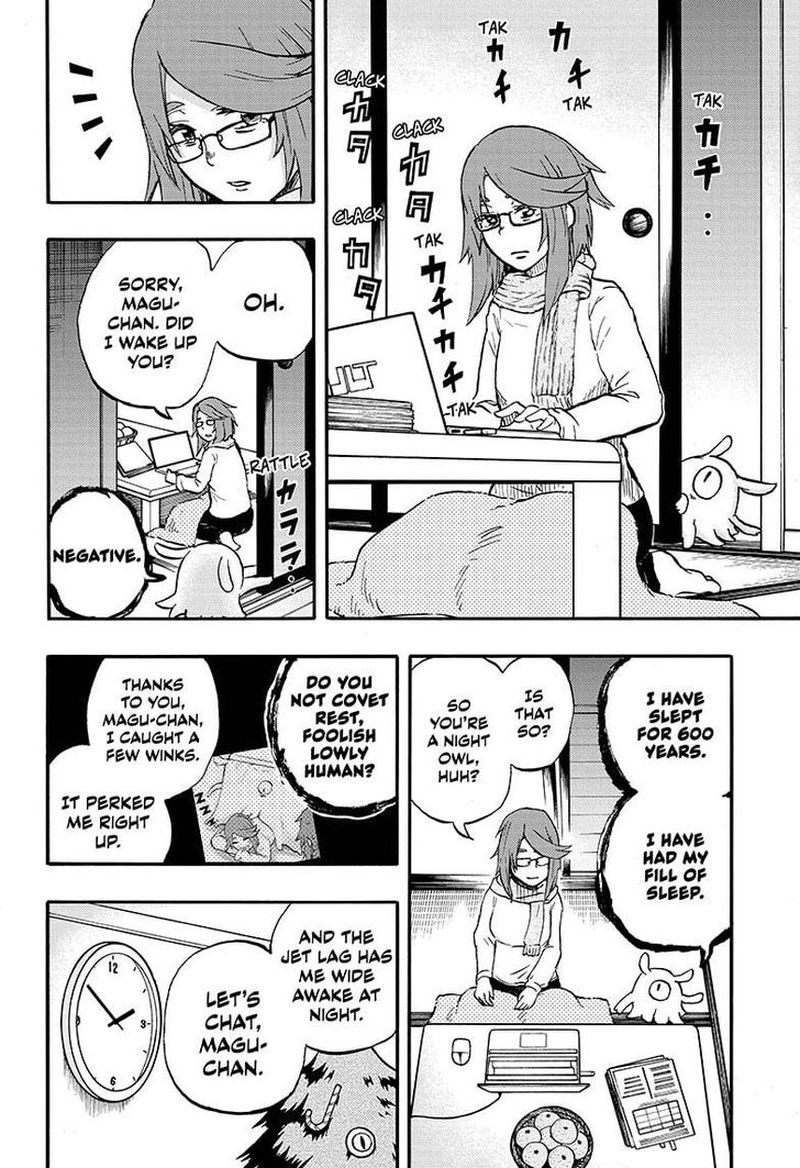 Hakai Shin Magu Chan 26 12