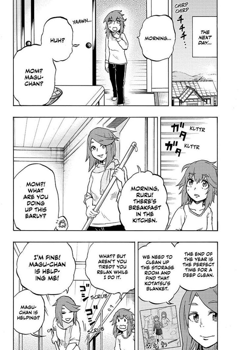 Hakai Shin Magu Chan 26 18