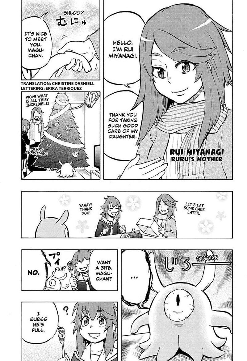 Hakai Shin Magu Chan 26 3