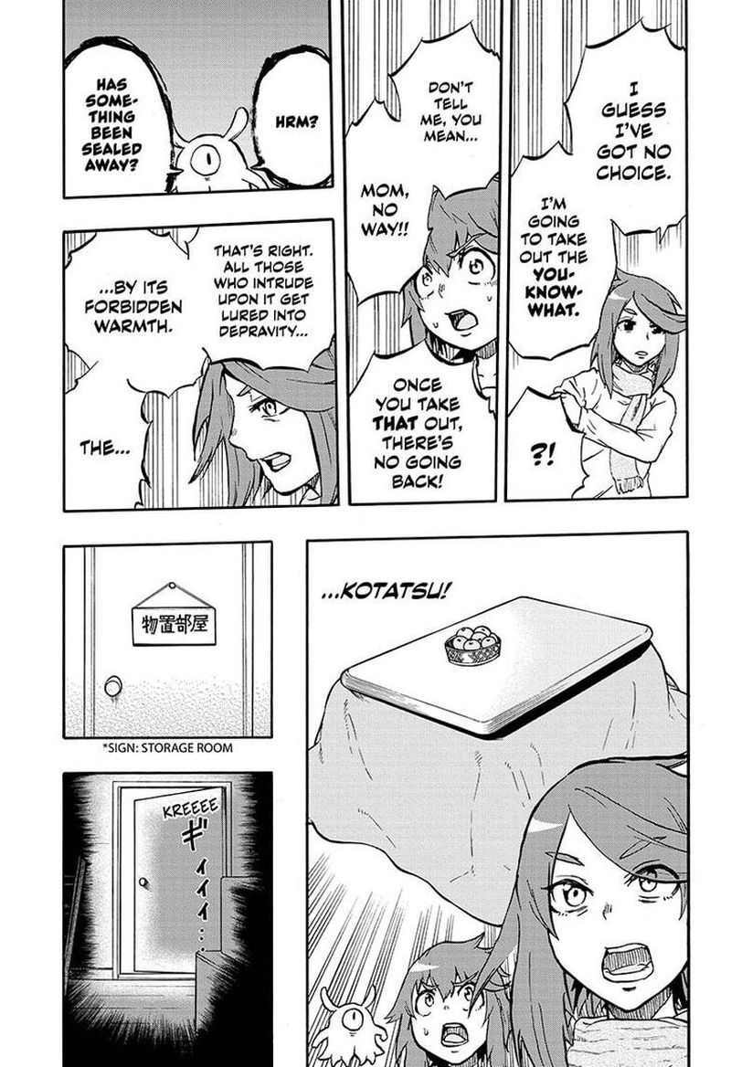 Hakai Shin Magu Chan 26 7