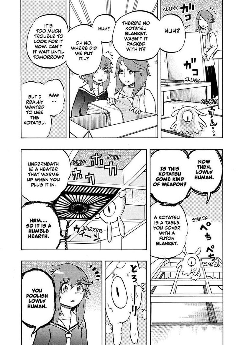 Hakai Shin Magu Chan 26 9