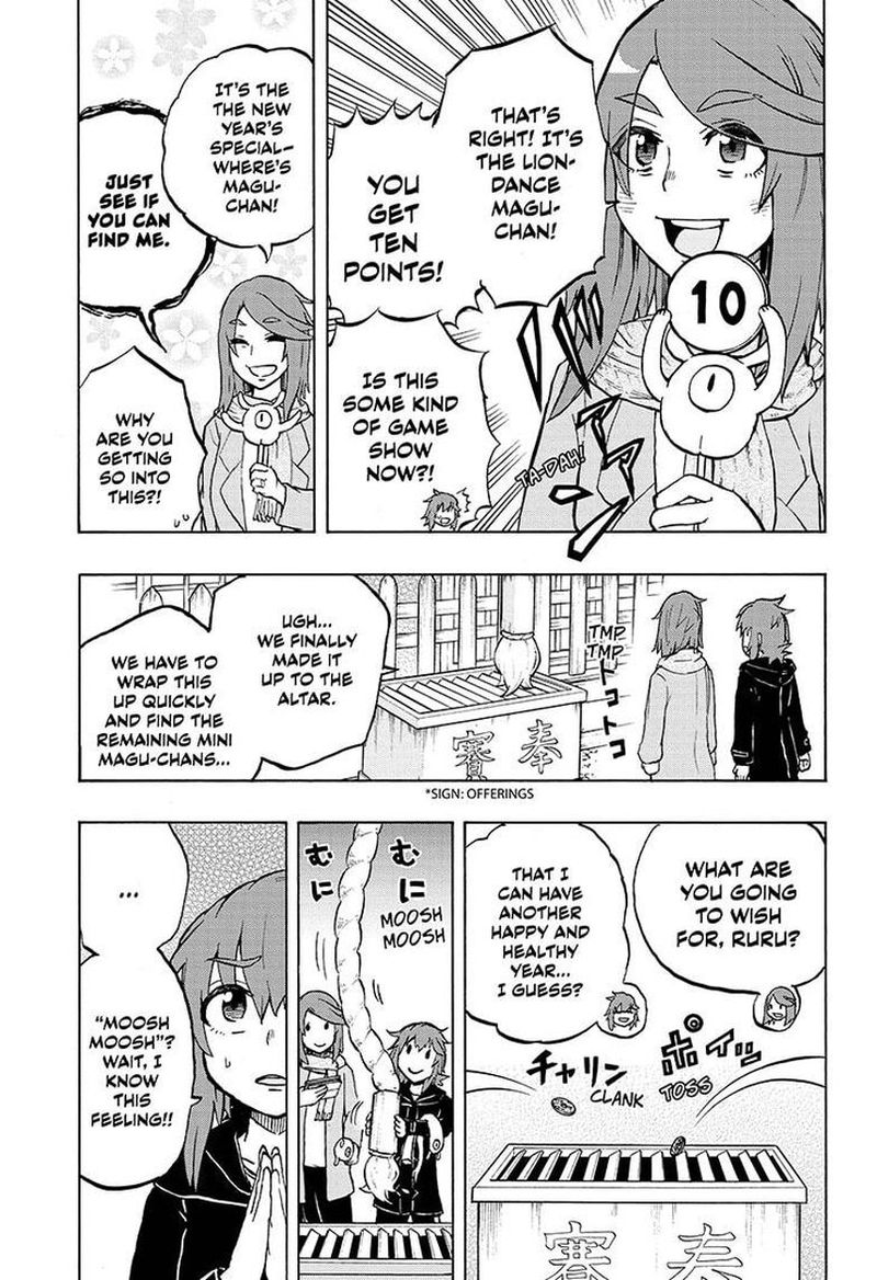 Hakai Shin Magu Chan 27 11