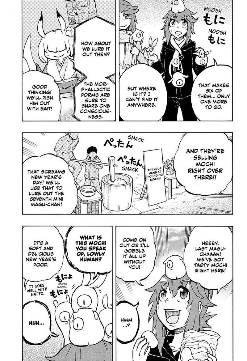 Hakai Shin Magu Chan 27 15