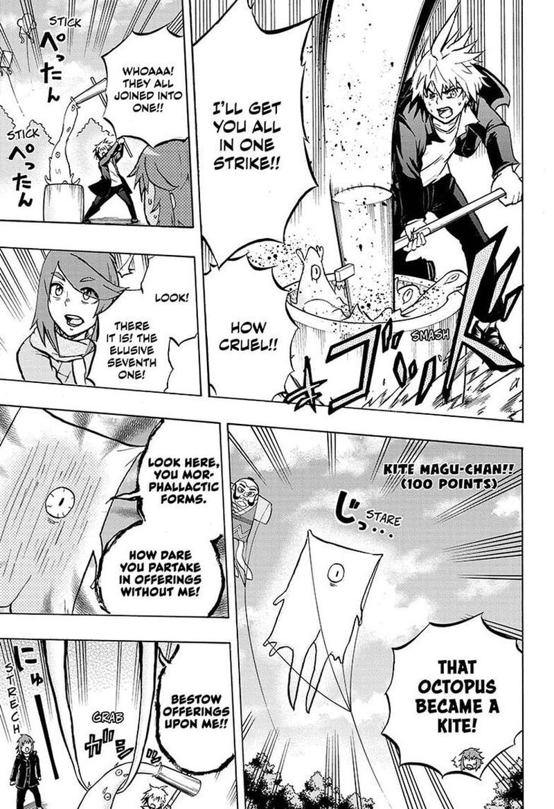 Hakai Shin Magu Chan 27 17