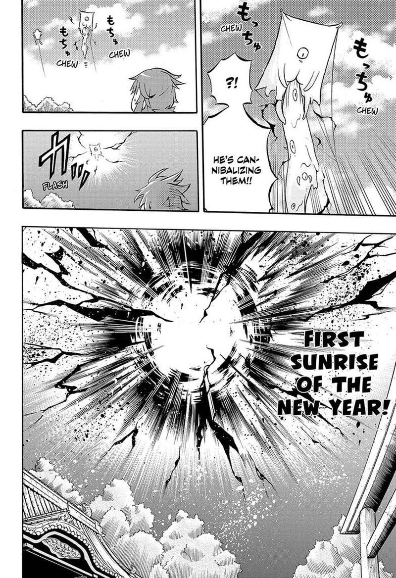 Hakai Shin Magu Chan 27 18