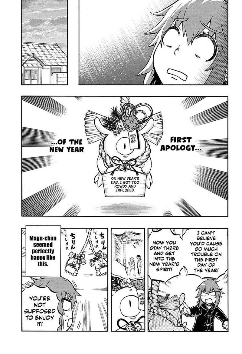Hakai Shin Magu Chan 27 19
