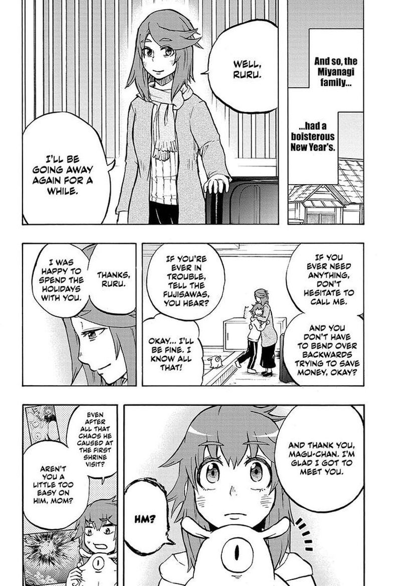 Hakai Shin Magu Chan 27 20