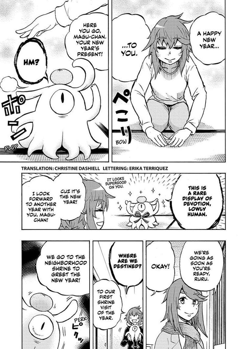 Hakai Shin Magu Chan 27 3