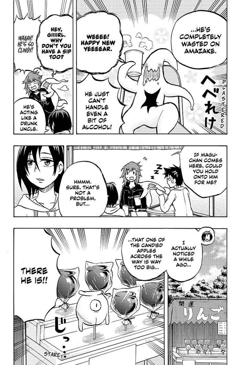 Hakai Shin Magu Chan 27 8