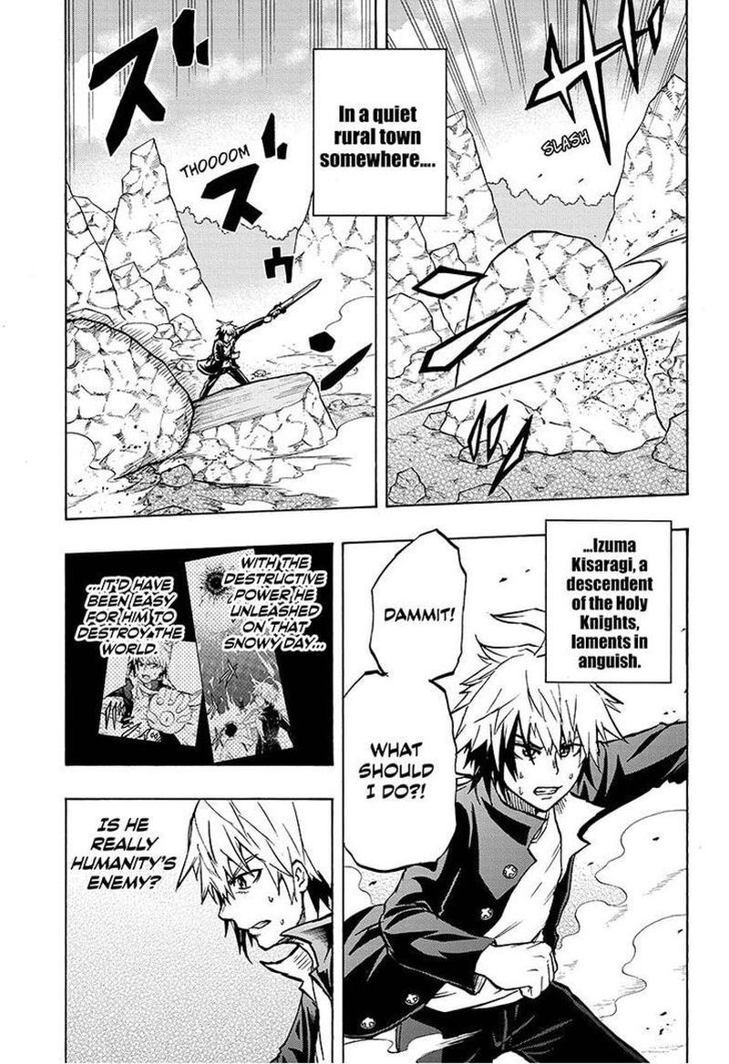 Hakai Shin Magu Chan 28 1