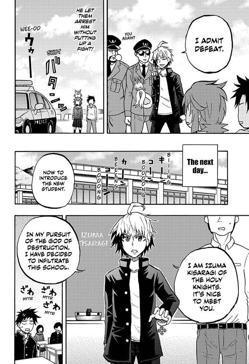 Hakai Shin Magu Chan 28 18