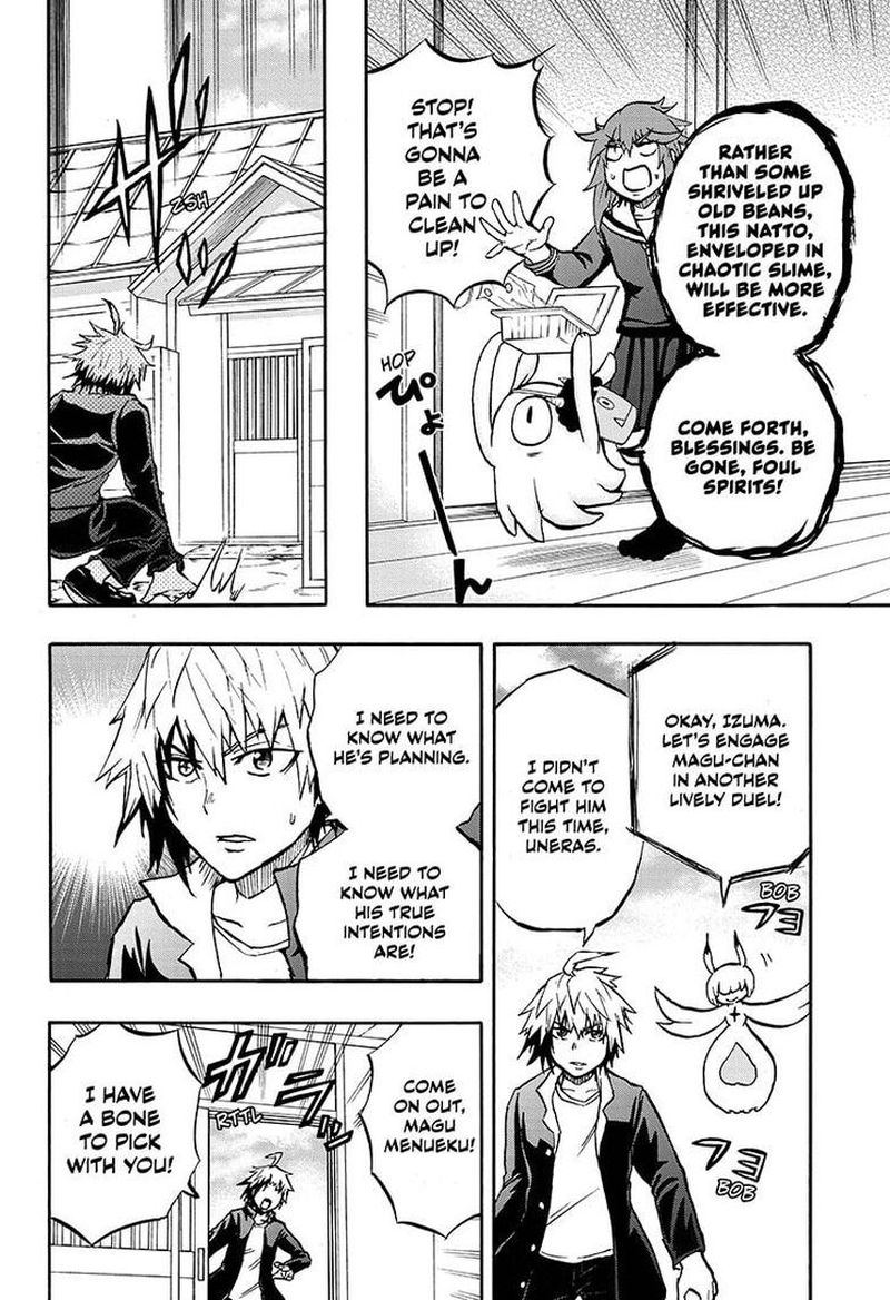 Hakai Shin Magu Chan 28 4