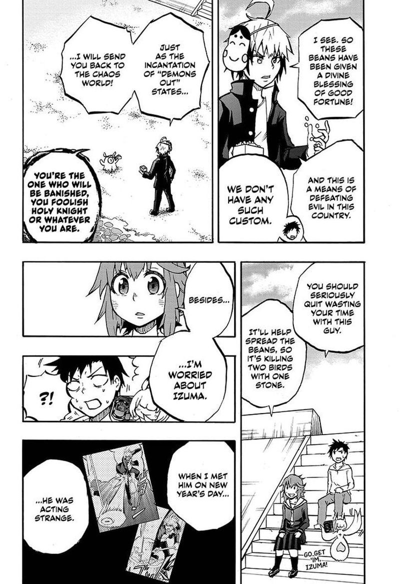 Hakai Shin Magu Chan 28 8