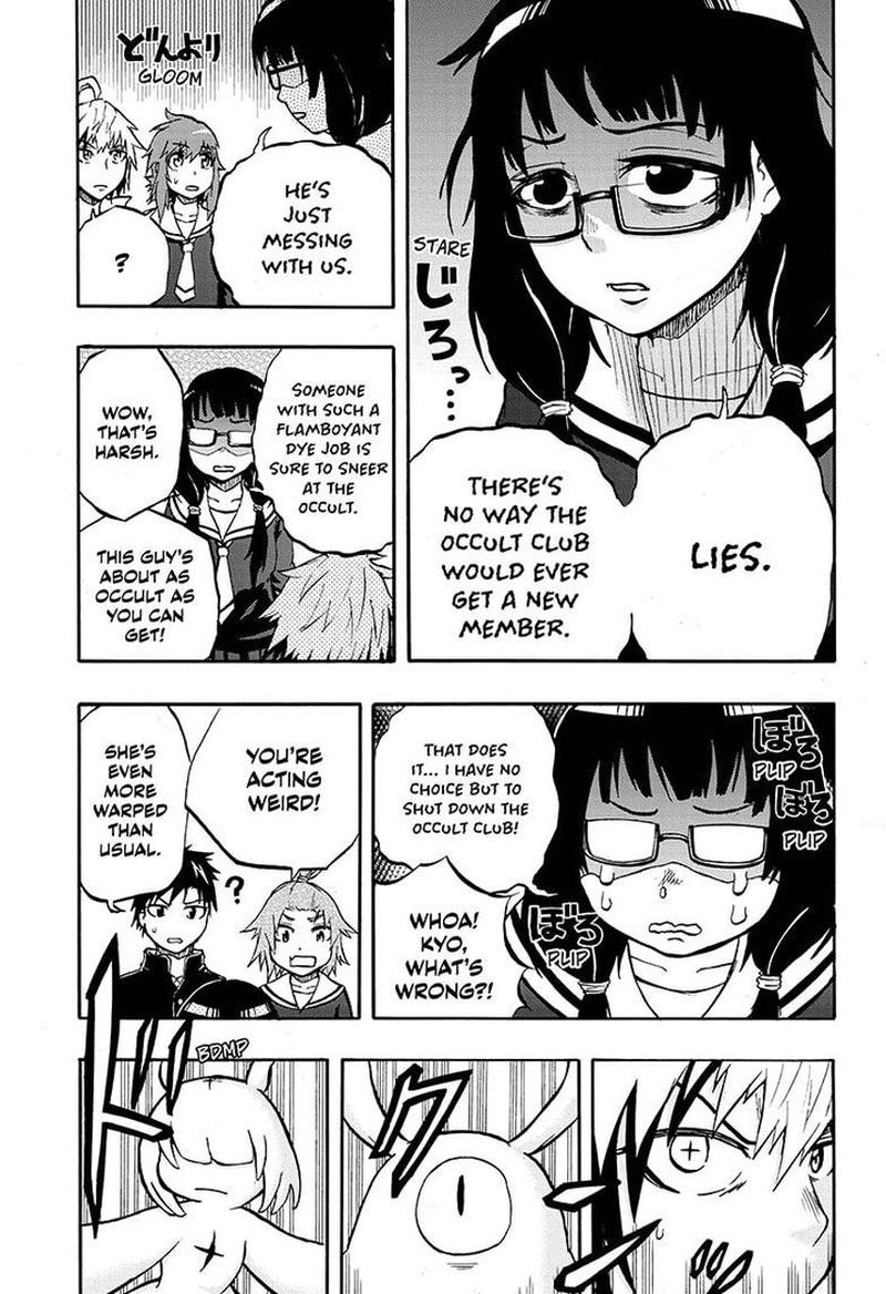 Hakai Shin Magu Chan 29 5