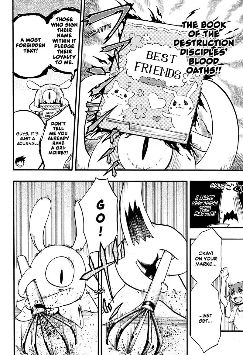 Hakai Shin Magu Chan 3 12