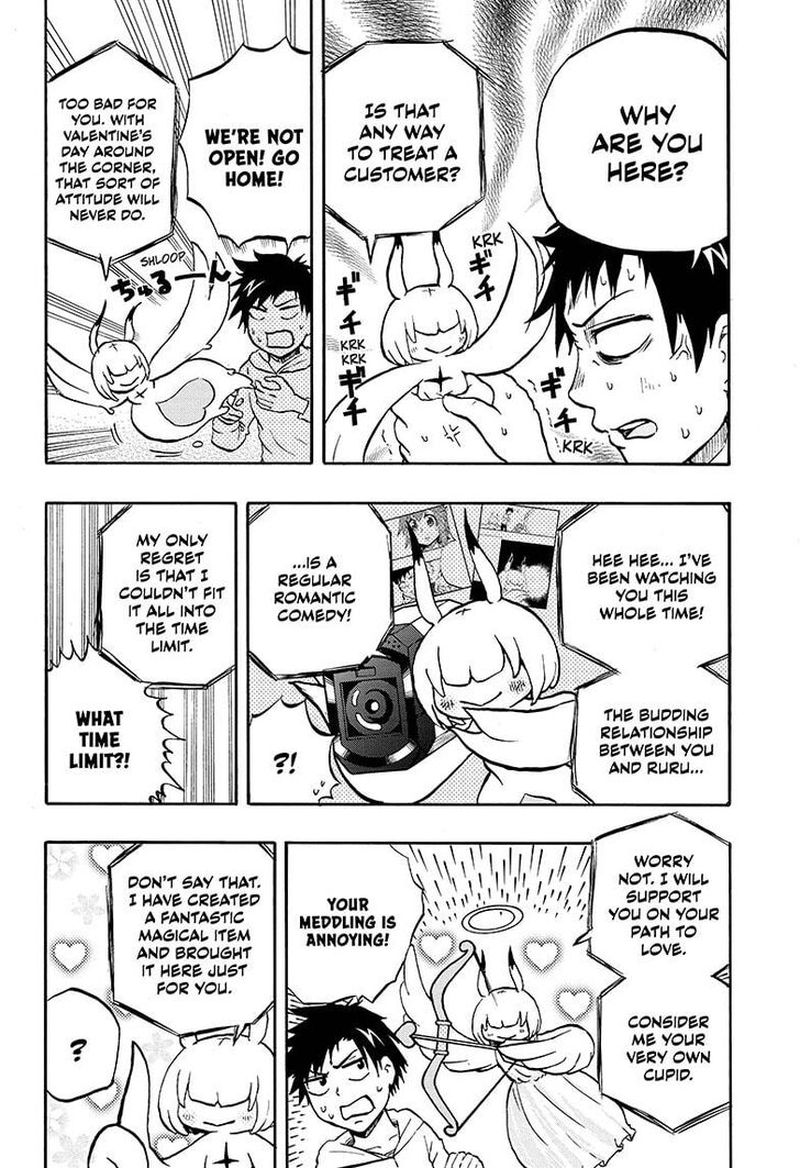 Hakai Shin Magu Chan 30 2