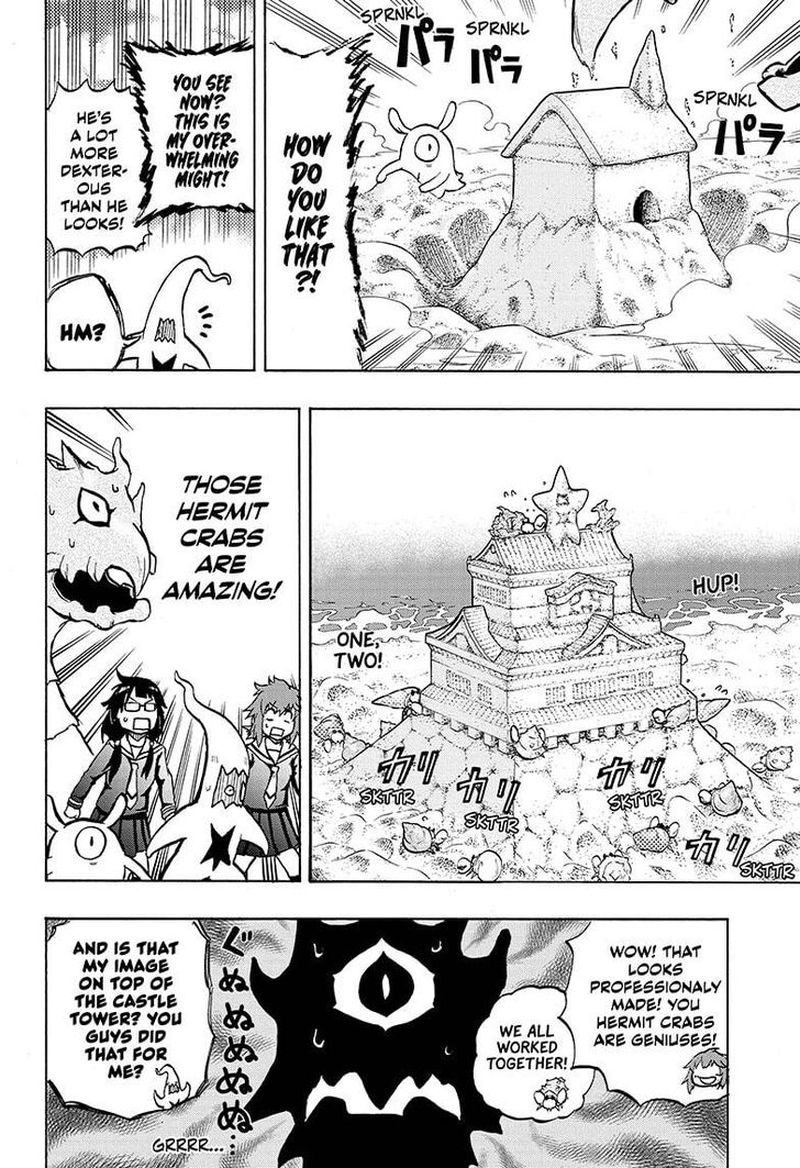 Hakai Shin Magu Chan 31 14