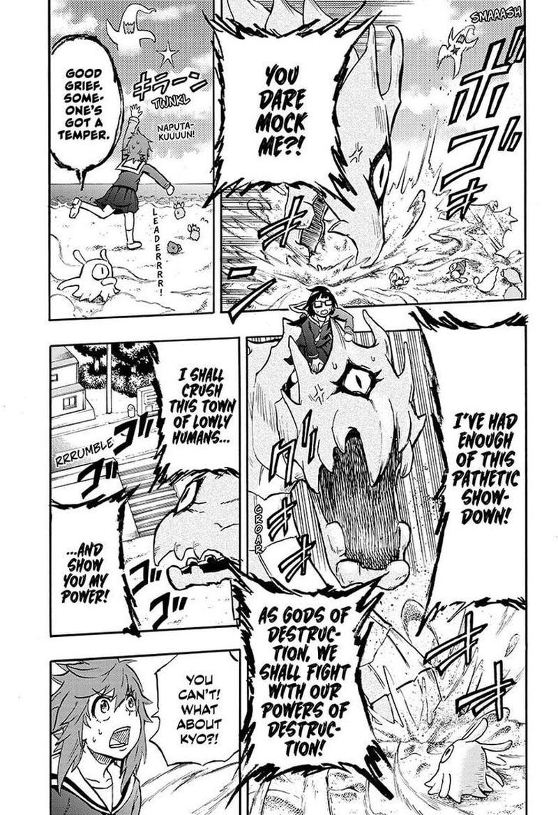 Hakai Shin Magu Chan 31 15