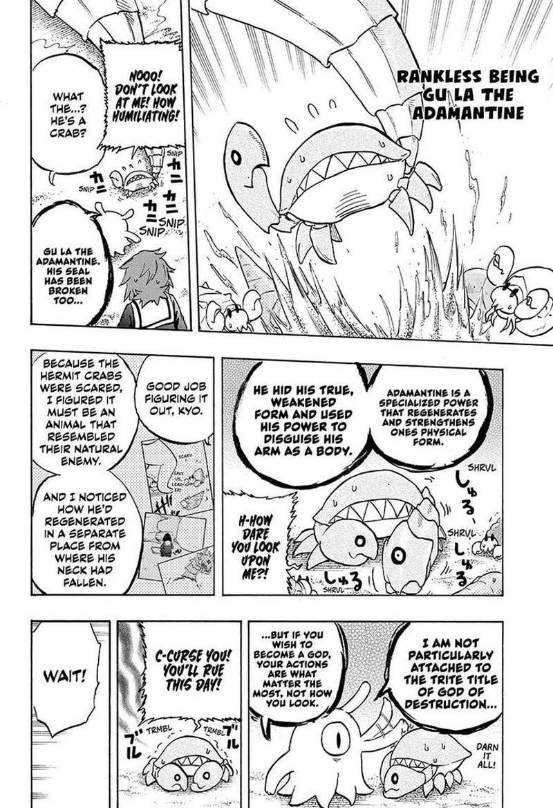 Hakai Shin Magu Chan 31 18
