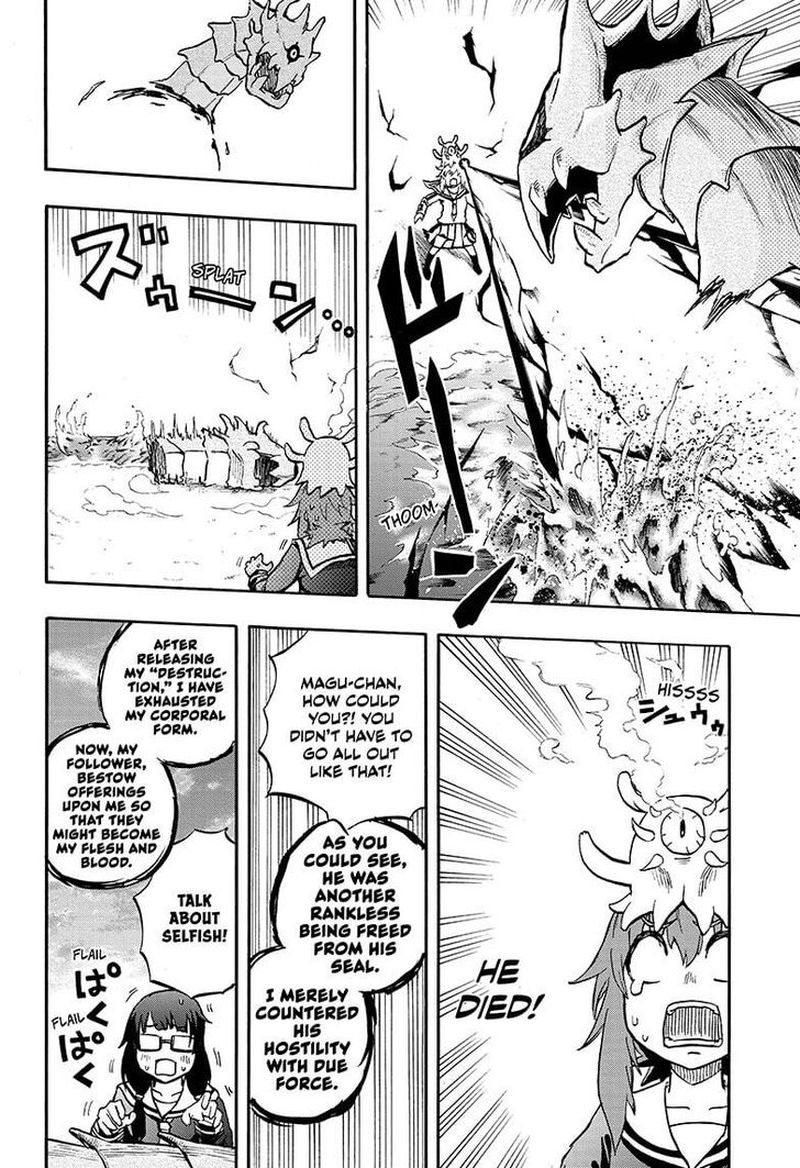 Hakai Shin Magu Chan 31 4