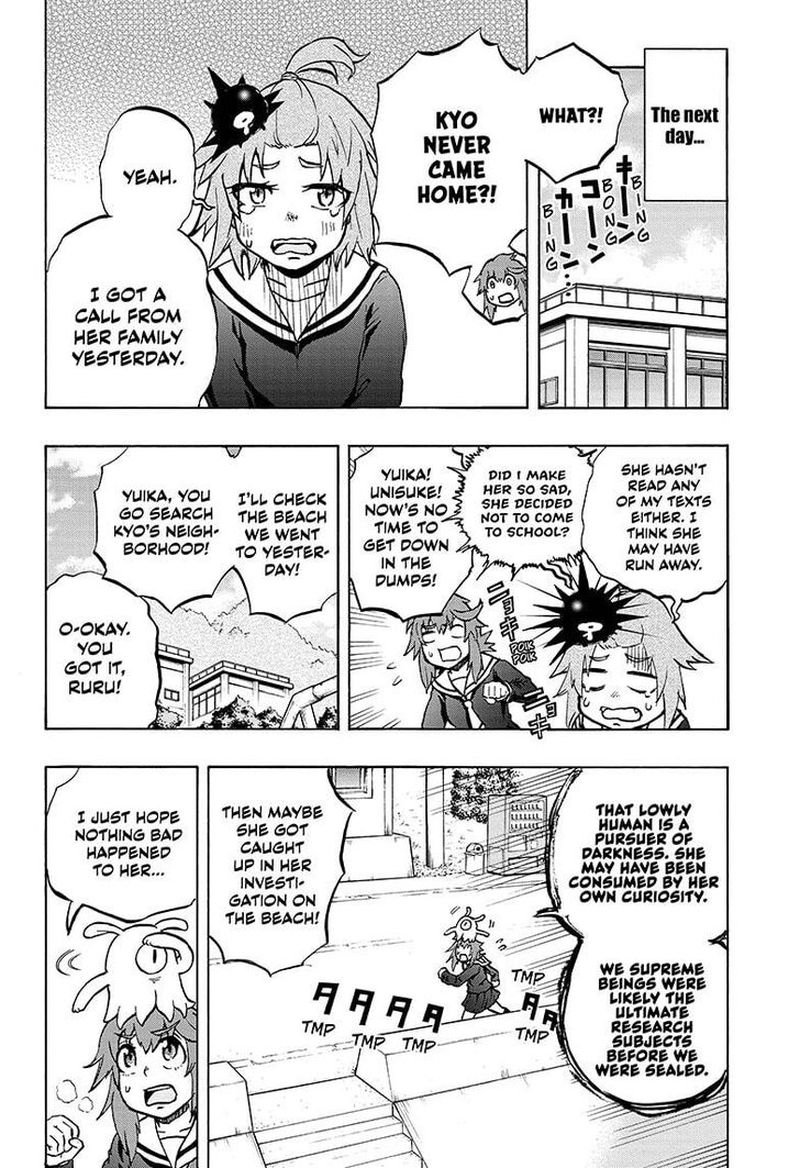 Hakai Shin Magu Chan 31 6