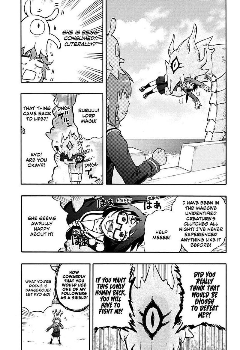 Hakai Shin Magu Chan 31 7