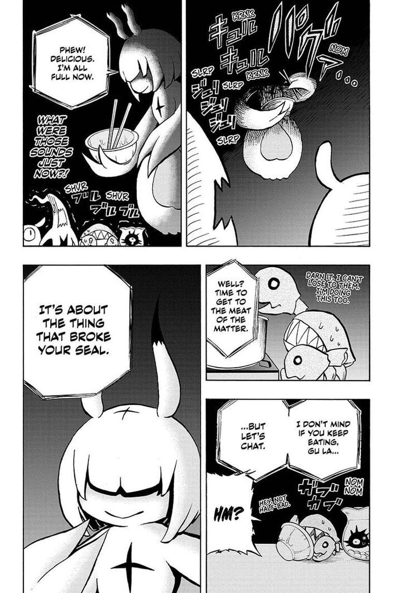 Hakai Shin Magu Chan 32 12