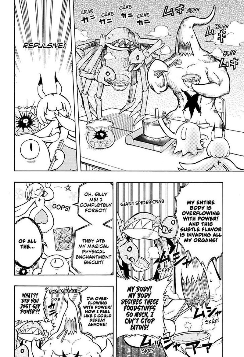 Hakai Shin Magu Chan 32 16