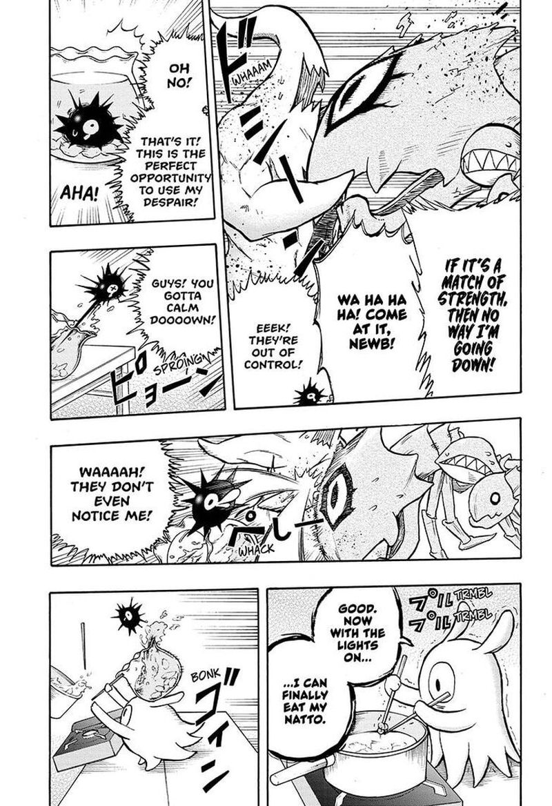 Hakai Shin Magu Chan 32 17