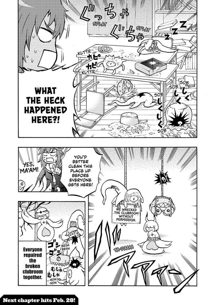 Hakai Shin Magu Chan 32 19