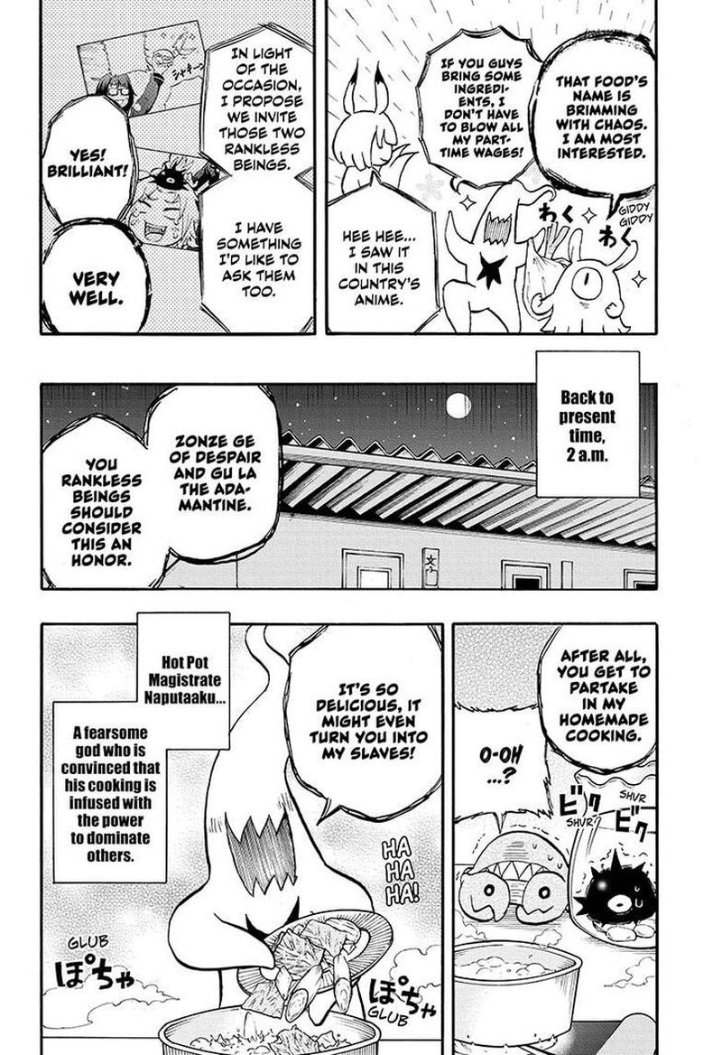 Hakai Shin Magu Chan 32 6