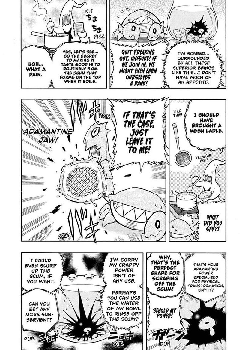 Hakai Shin Magu Chan 32 7