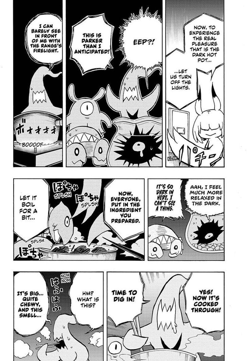 Hakai Shin Magu Chan 32 8