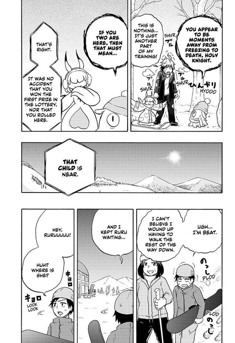 Hakai Shin Magu Chan 33 11