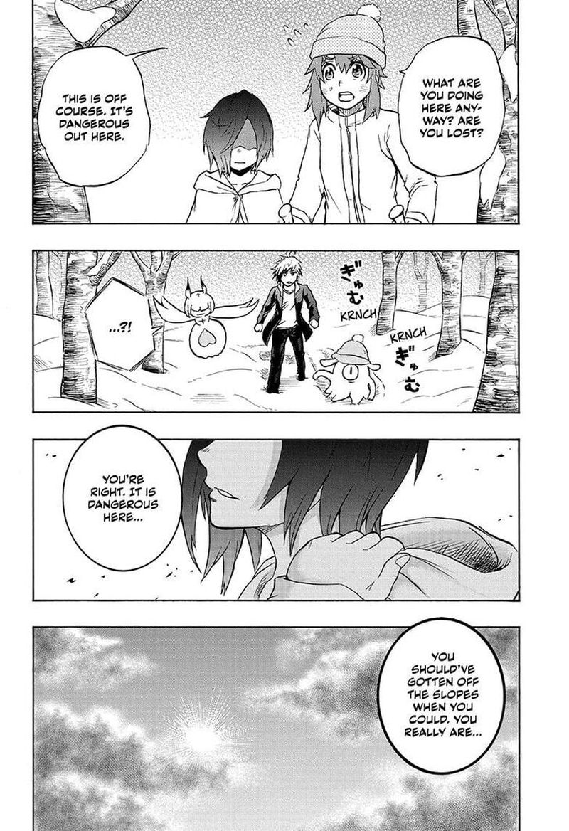 Hakai Shin Magu Chan 33 14